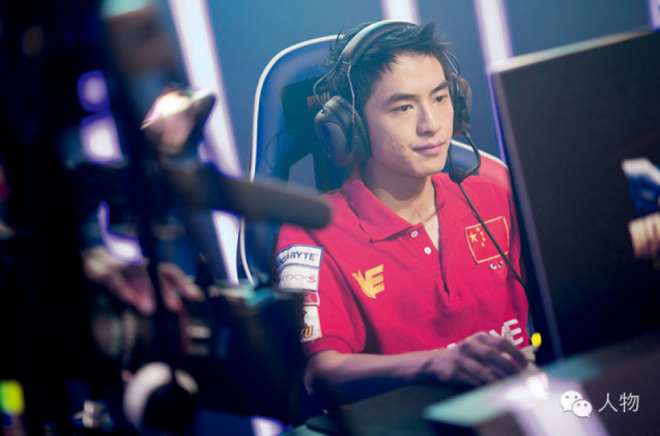 Han-Dong durante una de sus competiciones on-line. (Foto: Portrait)