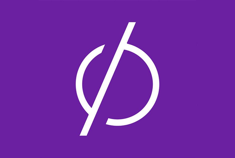 Internet.org es una iniciativa liderada por Facebook que cuenta con el apoyo de grandes grupos tecnológicos como Samsung, Nokia, Ericsson o Qualcomm.