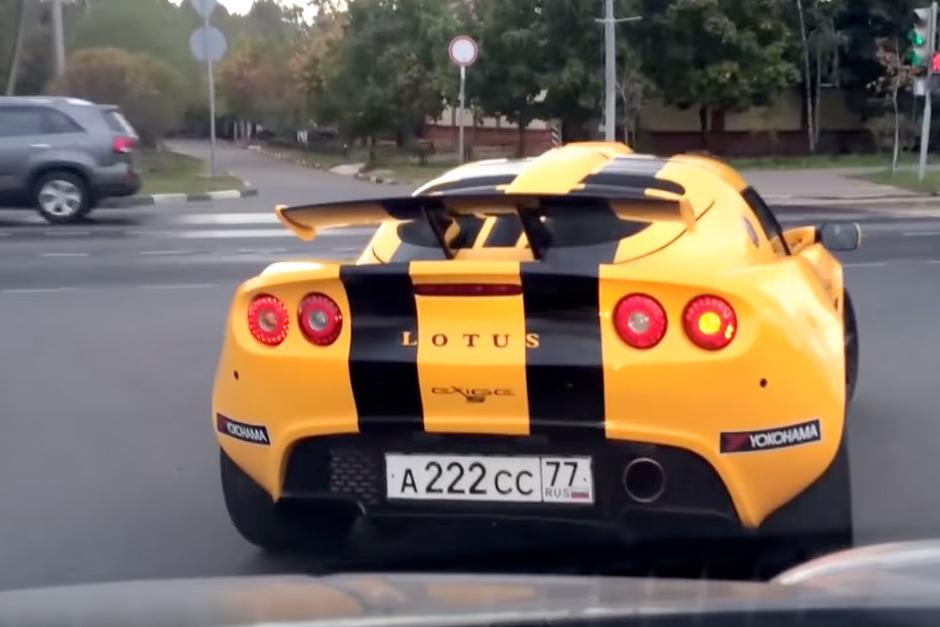 Un moderno automóvil de la marca británica Lotus. (Imagen: YouTube)