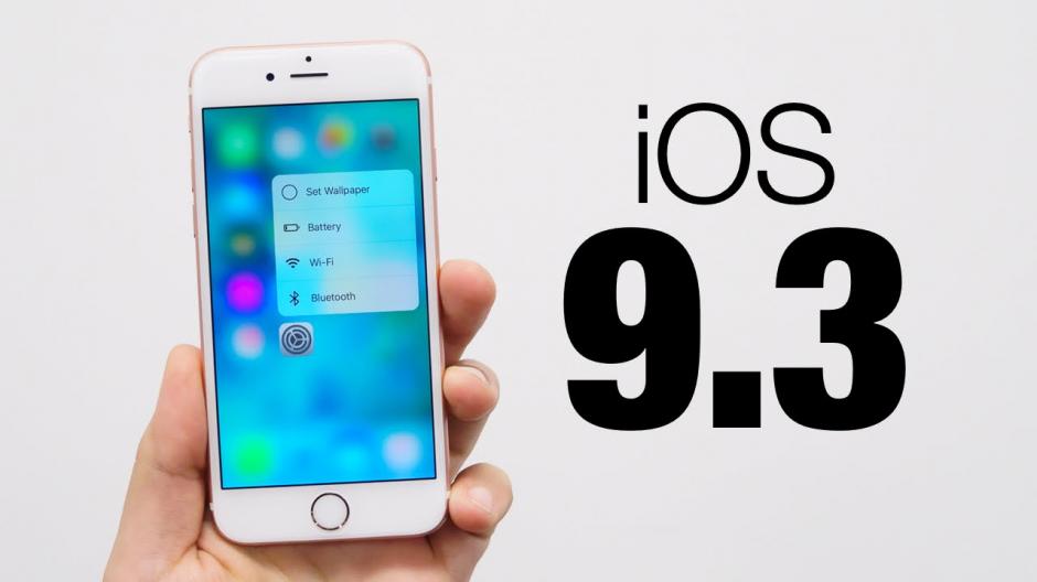 La primera actualización de la versión de iOS 9.3 ha generado una serie de problemas a los usuarios. (Foto: techradar.com) 
