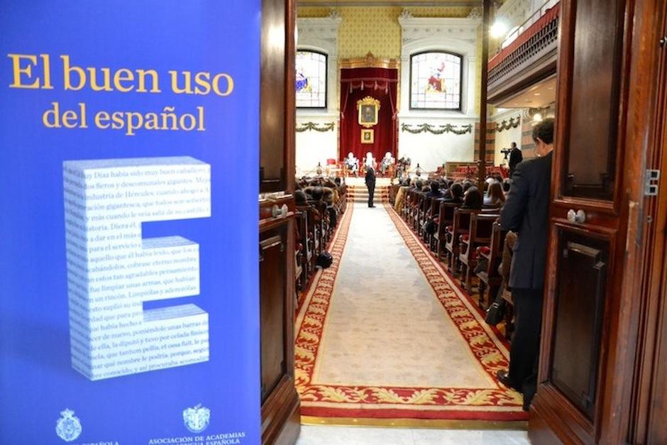 El Instituto Cervantes llega a la Universidad de Harvard. (Foto: Real Academia Española) 
