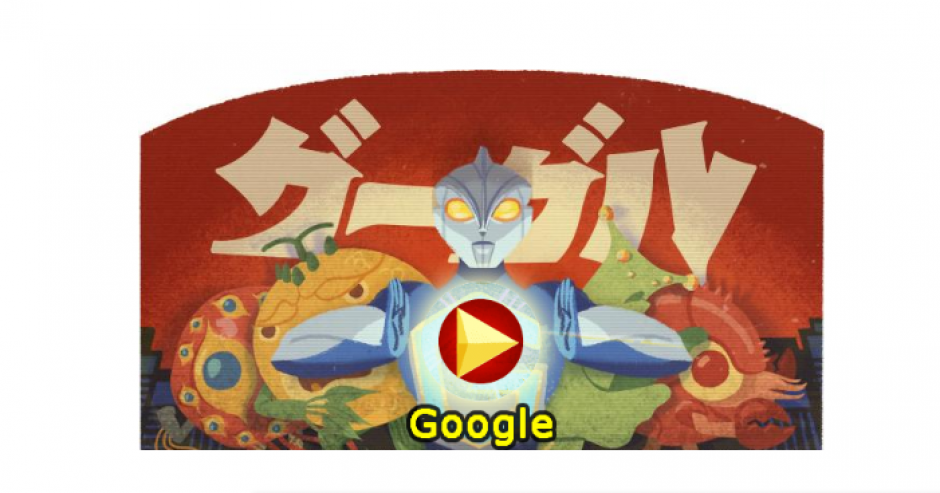 Google rinde homenaje a Eiji Tsuburaya, maestro de los efectos especiales. (Foto: Google)