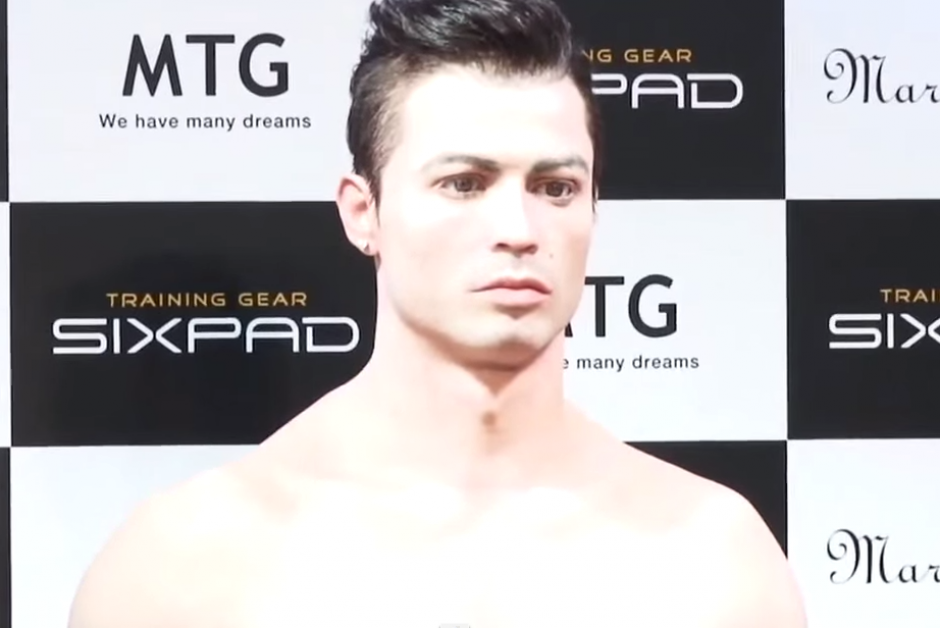Exhiben en Japón el cyber clon de Cristiano Ronaldo. (Imagen: YouTube)