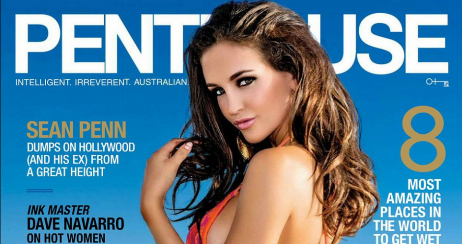 La revista Penthouse fue fundada en el Reino Unido en el año de 1965 y este 2016 dejará de circular su versión impresa. (Imagen: Twitter)