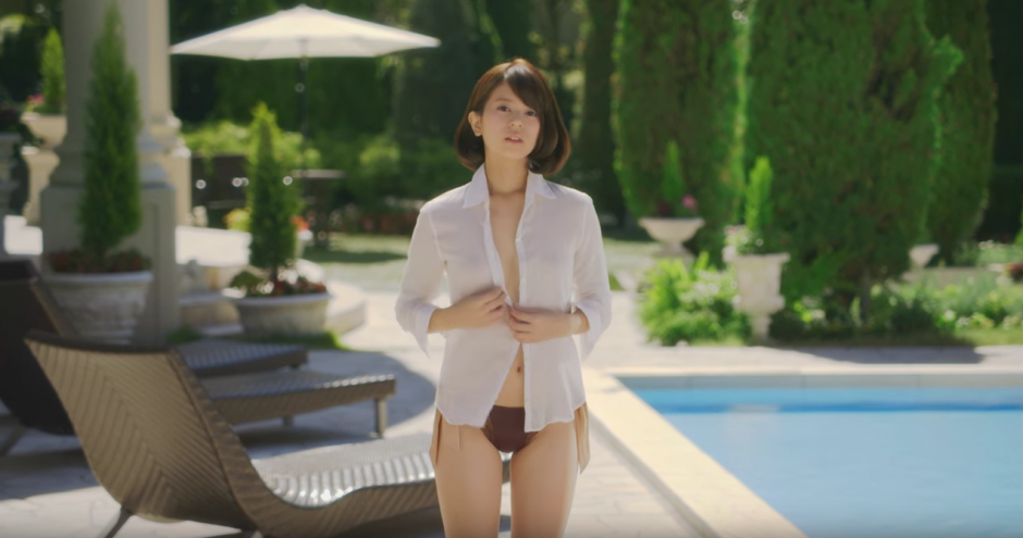 El final de un anuncio publicitario causa revuelo en las redes sociales. (Imagen: YouTube)