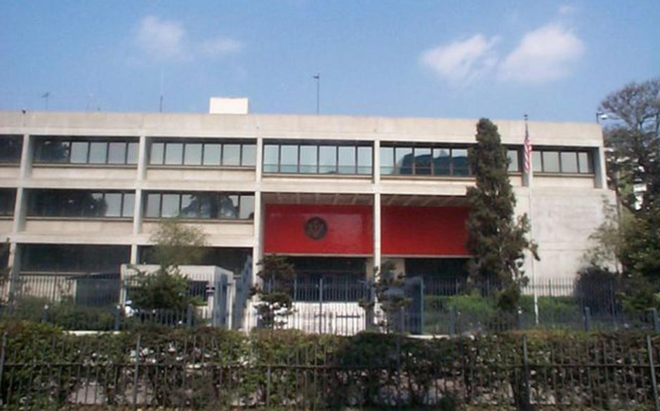 La embajada norteamericana publicó tres oportunidades de empleo en su página web. (Foto: Archivo/Soy502)