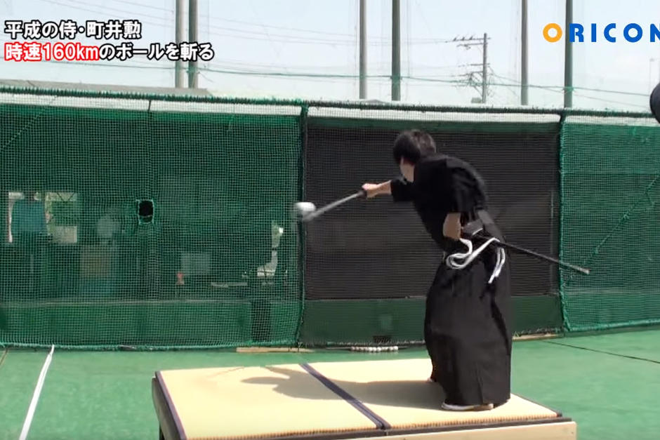 Isao Machii es un experto con la katana. (Foto: Youtube)