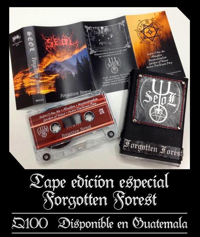 Material musical de Seol. (Foto: Seol) 