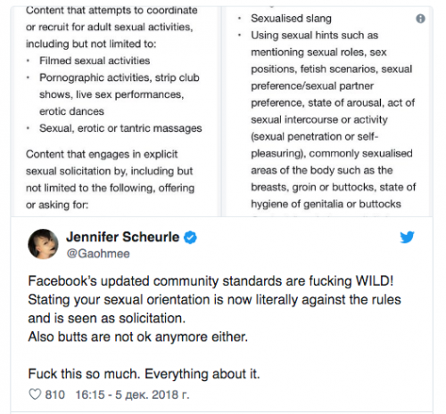 Reacciones. (Foto:Twitter)