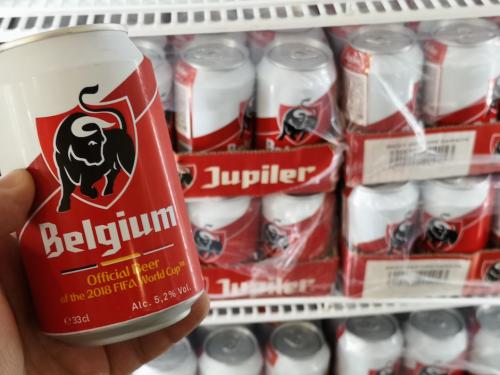 De B&eacute;lgica es la cerveza oficial del Mundial Rusia 2018. (Foto: Aldo Mart&iacute;nez/Soy502)