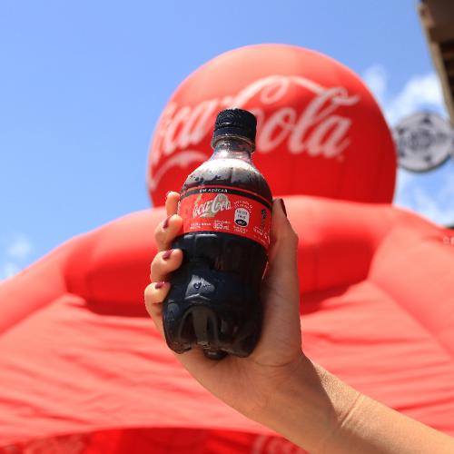 El evento Coca-Cola permiti&oacute; vivir de forma diferente la emoci&oacute;n de la final de Rusia 2018.