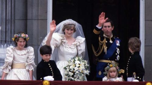La Boda Real entre el príncipe Carlos y la princesa Diana se realizó hace 40 años. (Foto: vanidades.com)
