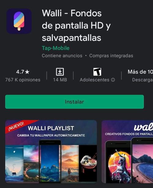 walli fondos de pantalla