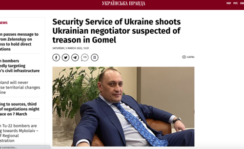 El medio digital Pravda dio a conocer del caso del traidor, Denis Kireev. (Foto: captura de pantalla)