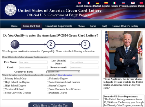Para aplicar a la lotería de visas 2024 se debe llenar un formulario. (Foto: captura de pantalla)