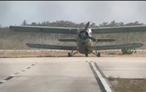 La polic&iacute;a de EE. UU. sospecha que la nave fue robada. (Foto: captura de pantalla)