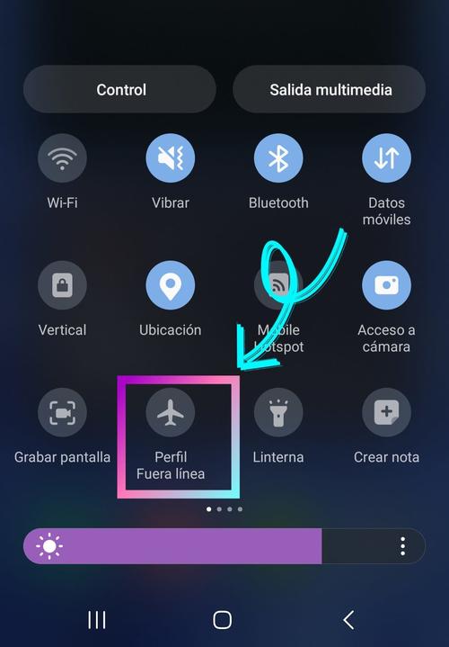 De esta manera aparece el icono de "Modo avión".
