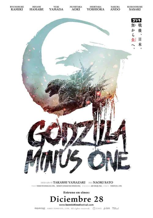 Godzilla Minus One, película, Japón, 2023