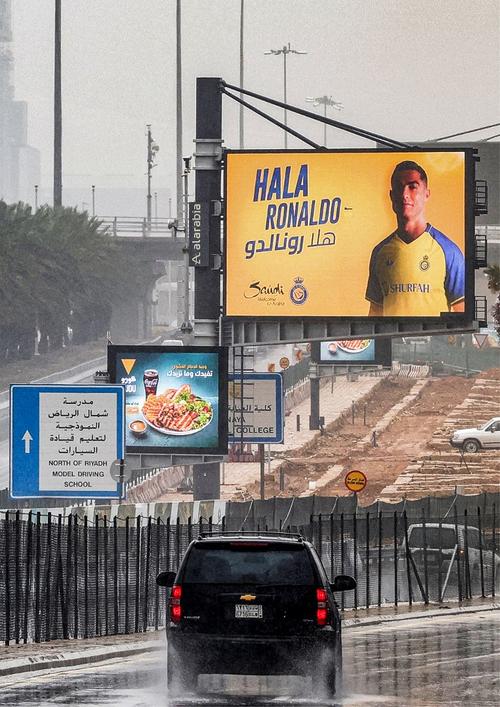 El portugués ha sido un bombazo para el fútbol árabe. (Foto: AFP)