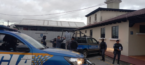 (Foto: Cortes&iacute;a/PNC) 