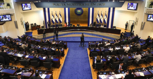 Congreso de El Salvador. (Foto: Diario El Salvador)