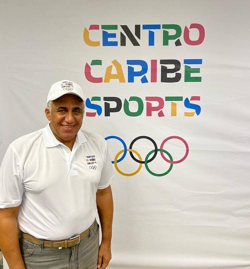 Centro Caribe Sports. (Foto: Comité Olímpico Guatemalteco)