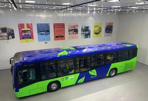 El nuevo sistema de transporte entrar&iacute;a a funcionar a mediados del 2023 en varias zonas de la ciudad. (Foto: Muni Guate)