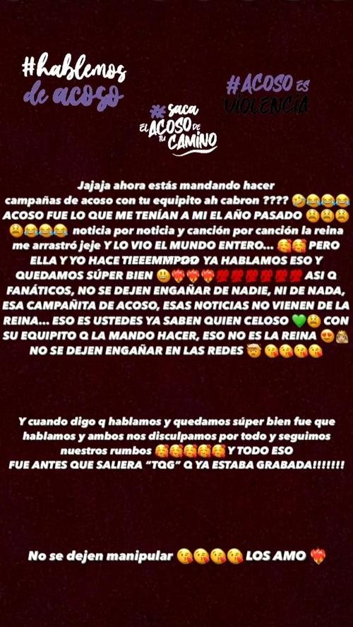 Mensaje de Anuel en Instagram. (Foto: Twitter / @legendanuel) 