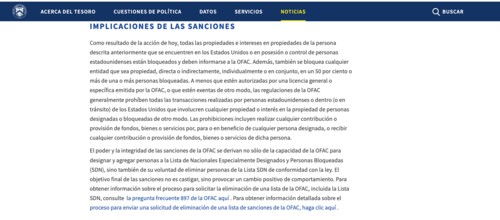 (Foto: Departamento del Tesoro) 