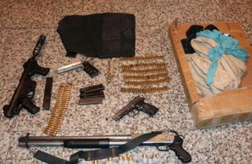 guardia parlamentaria, congreso, espionaje, armas pandillas, visegua