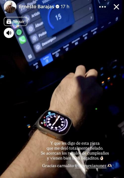 (Imagen: vía Infobae)