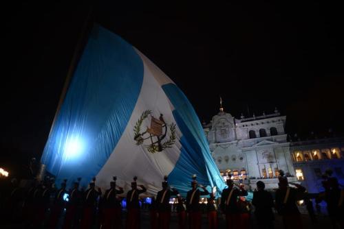 (Foto: Archivo/Soy502)