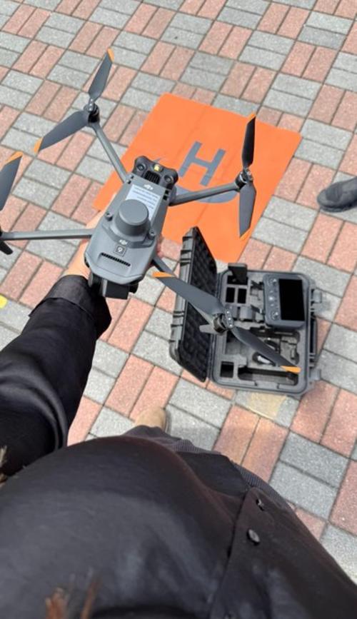 Con esta iniciativa, la DGAC apuesta por integrar la innovación tecnológica dentro de un marco legal actualizado. (Foto: DGAC) 