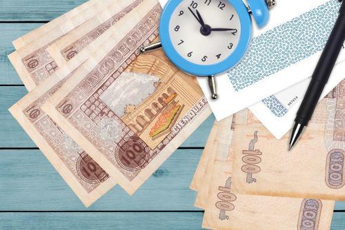 Deuda pública, Guatemala, economía, Guatemala, Deuda, cuánto debe cada guatemalteco, 02