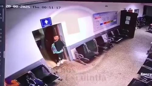 (Imagen: captura de pantalla) 