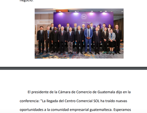 Sol Mall, estafa, piramidal, Guatemala 1