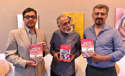 Geldryn (extremo izquierdo) ha compartido escenario con artistas internacionales. (Foto: Rudy López/Colaborador)