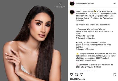 Vota por Raschel en el sitio oficial del concurso en redes sociales. (Foto: Instagram)