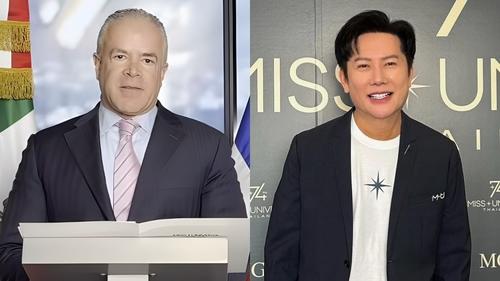 Rocha afirmó que la participación de Itsaragrisil será mínima y se implementarán sanciones. (Foto: X)