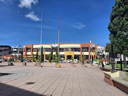 El Museo Ulises Rojas funcionó en una de sus salas principales en los años setenta. (Foto: Josué Ardeano/Colaborador)