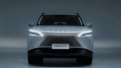 OMODA&JAECOO, International User Summit, unidades, movilidad, JAECOO 7 SHS, Guatemala, Soy502