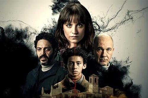 "Dime tu nombre" inaugura la lista con un misterio sobrenatural. (Foto: X)