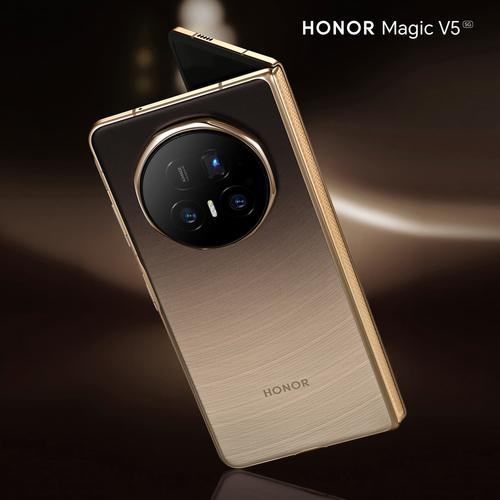 HONOR, smartphone, Magic V5, plegable, IA, tecnología, Guatemala, Soy502 