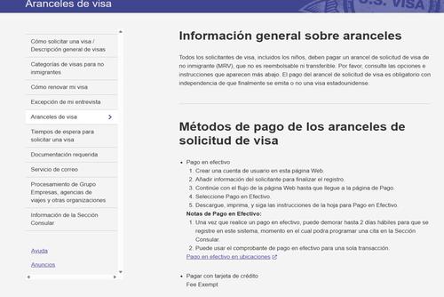 Hay que verificar los aranceles para pagar la cuota de solicitud. (Foto: Héctor Gómez/Colaborador)