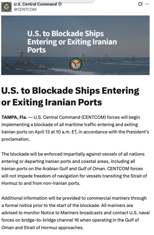 Art&iacute;culo publicado con el aviso del CETCOM reposteado por la Casa Blanca. (Foto: captura de pantalla/Soy502)