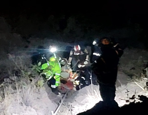 El microb&uacute;s termin&oacute; en el fondo de un barranco de unos 75 metros. (Foto: ASONBOMD)