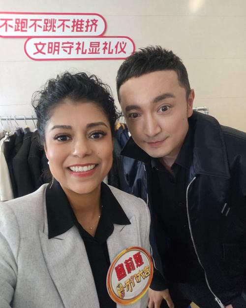  Celia Esquivel Salguero guatemalteca docente china 6