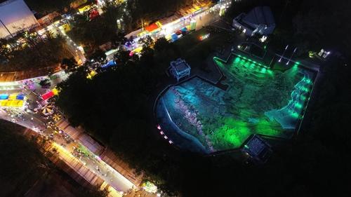 El Mapa en Relieve a abierto sus puertas a la observaci&oacute;n de fen&oacute;menos estelares. (Foto: Archivo)