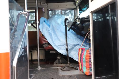 La v&iacute;ctima es Mario Joel Tos, quien fue atacado a balazos por desconocidos. (Foto: CBM)