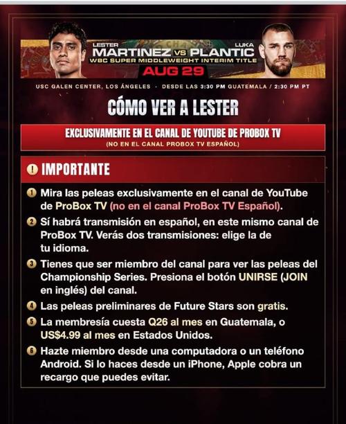De esta manera puedes ver la pelea a trav&eacute;s de ProBox TV. (Foto: redes sociales) 